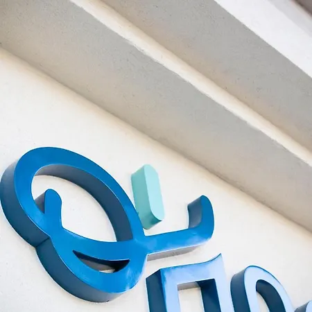 Oh Activ Lejlighedshotel Nîmes